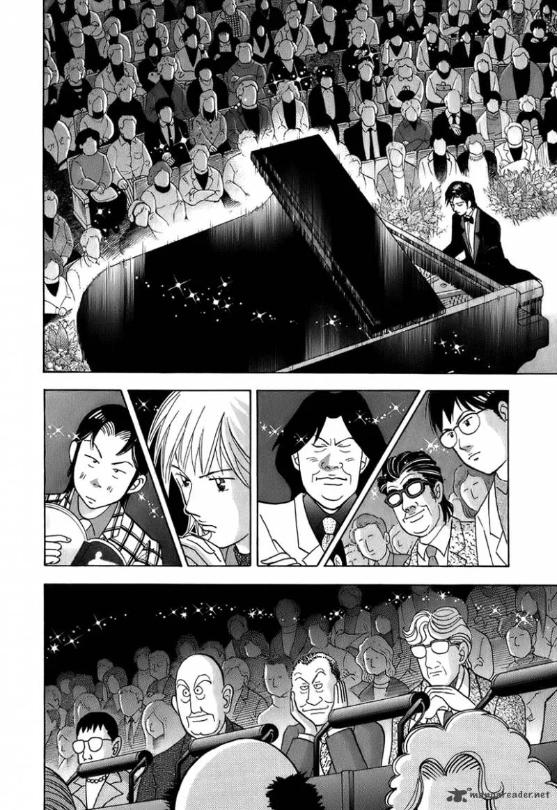 Piano no Mori Chapter 115 page 14