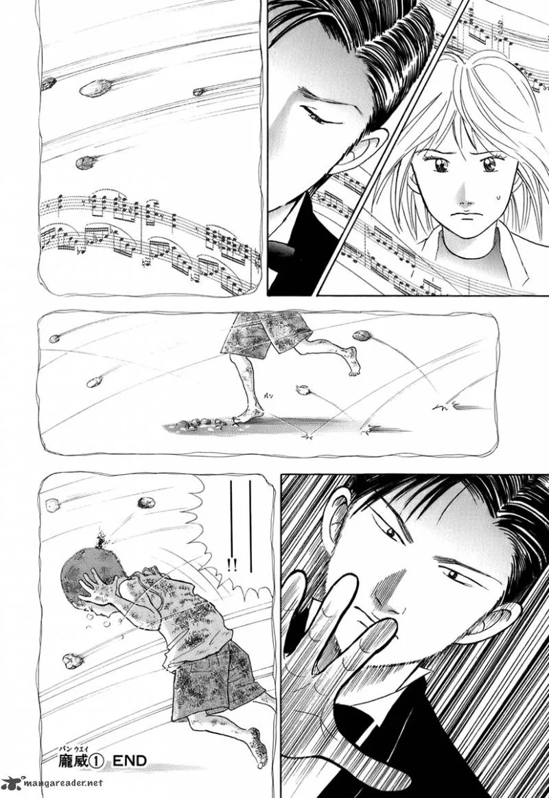 Piano no Mori Chapter 115 page 18
