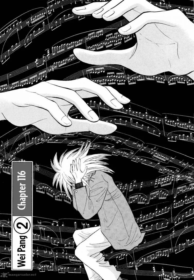 Piano no Mori Chapter 116 page 2