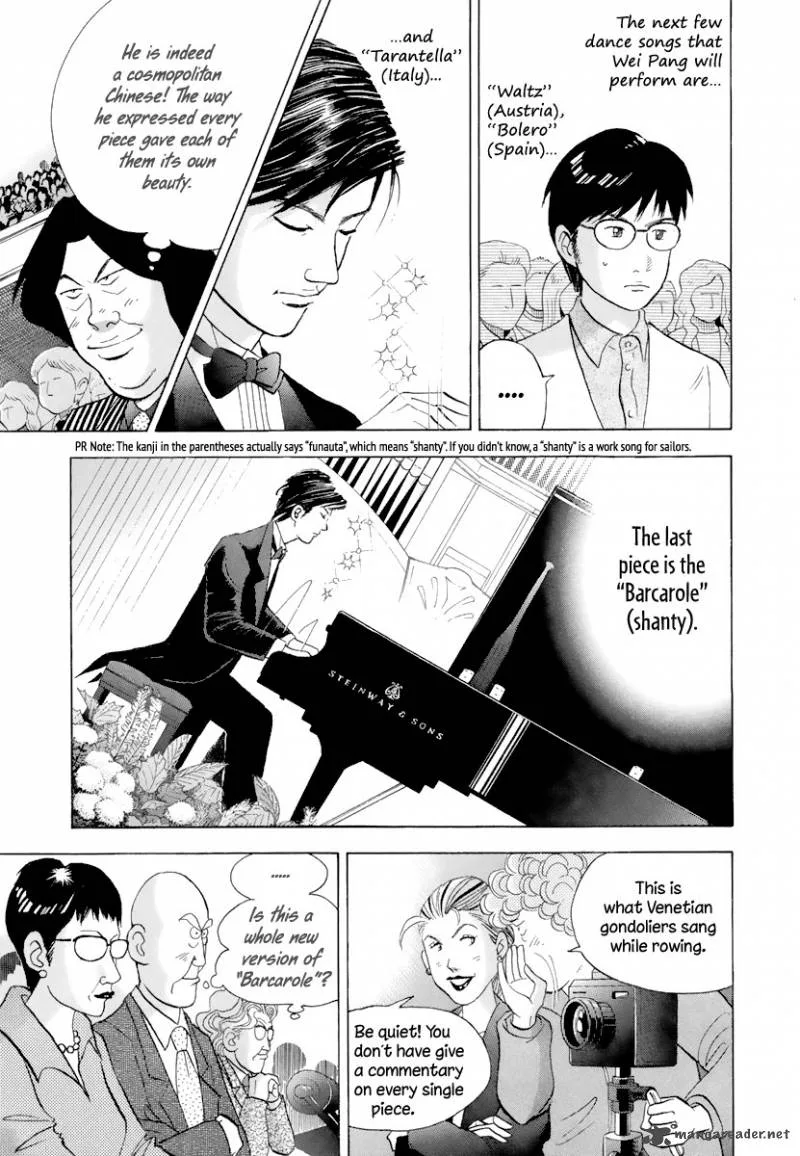 Piano no Mori Chapter 116 page 8