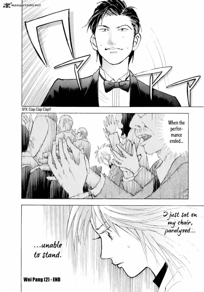 Piano no Mori Chapter 116 page 17