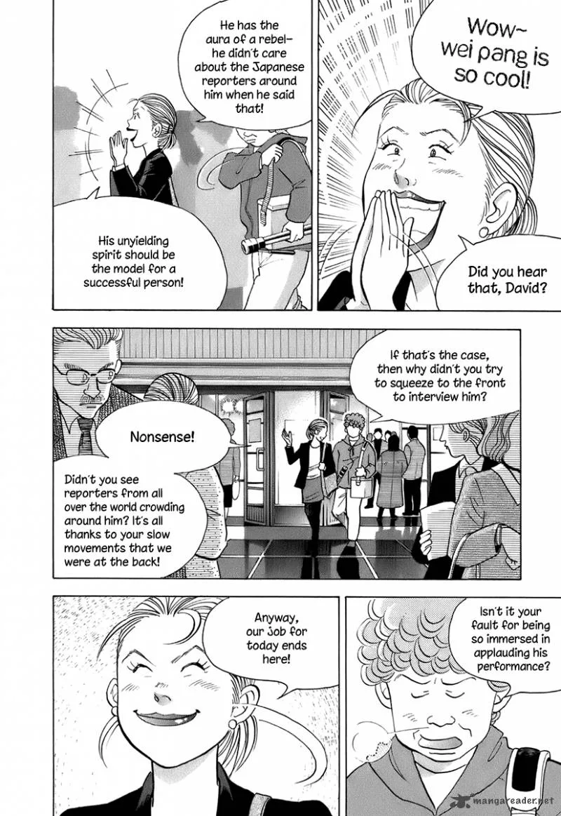 Piano no Mori Chapter 117 page 5