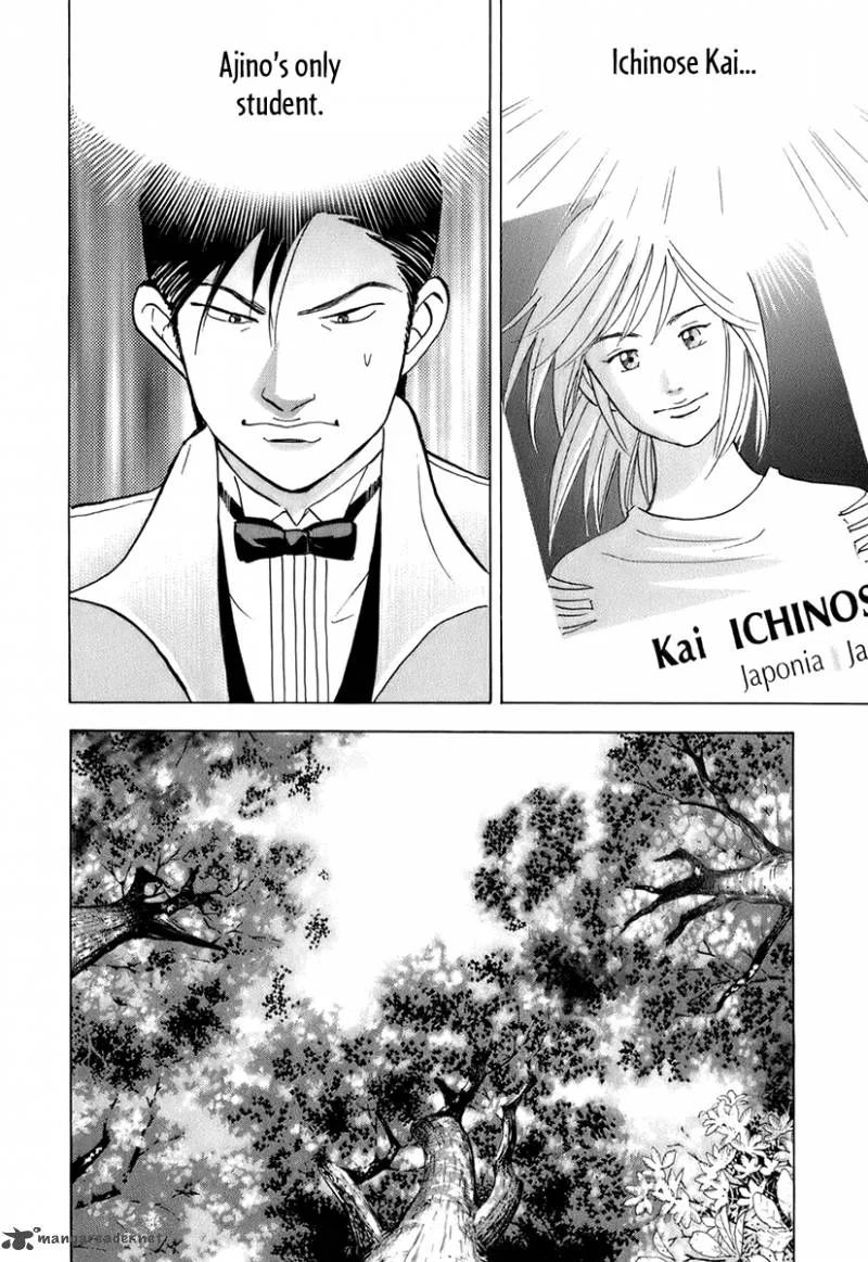 Piano no Mori Chapter 117 page 13
