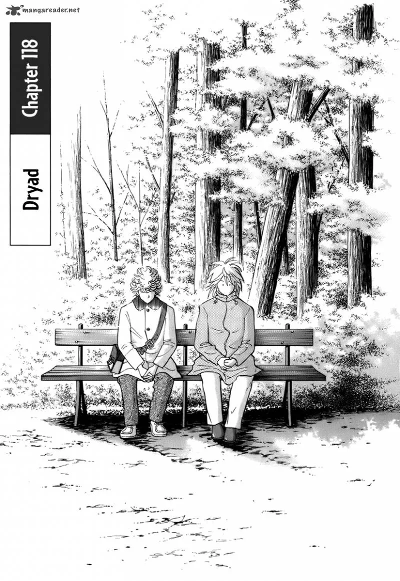 Piano no Mori Chapter 118 page 2