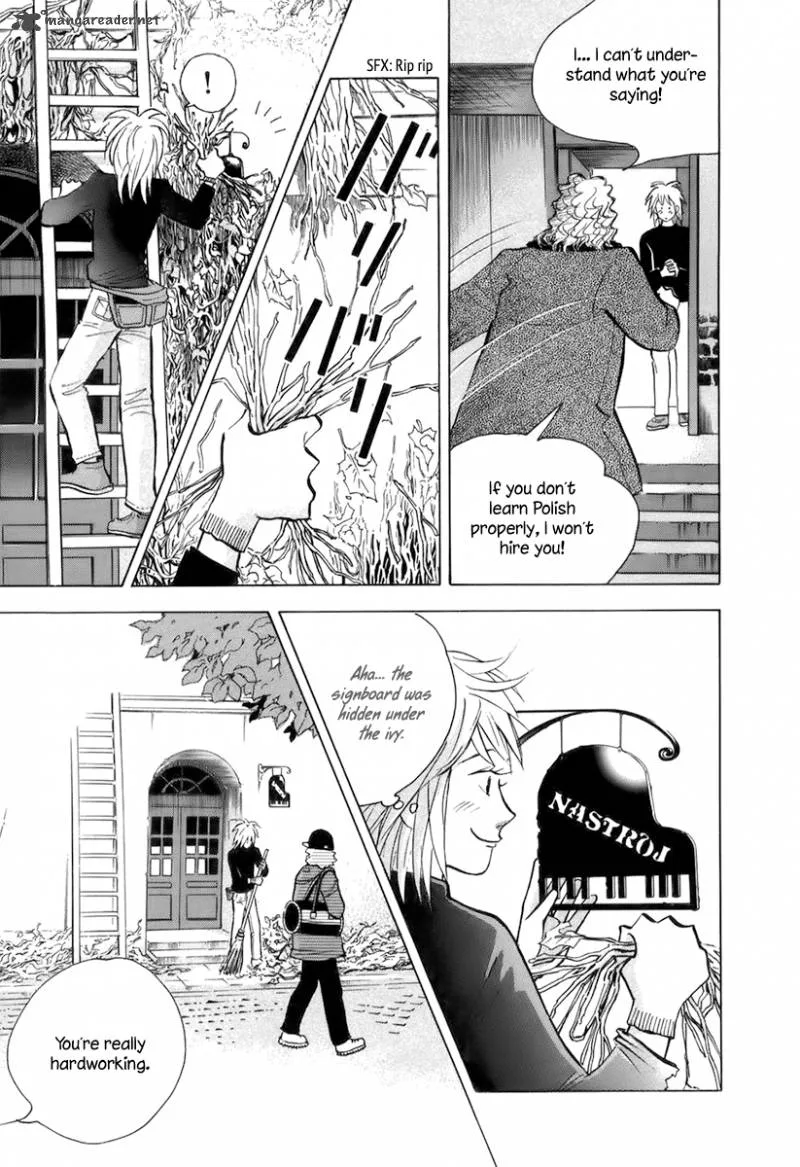 Piano no Mori Chapter 119 page 23