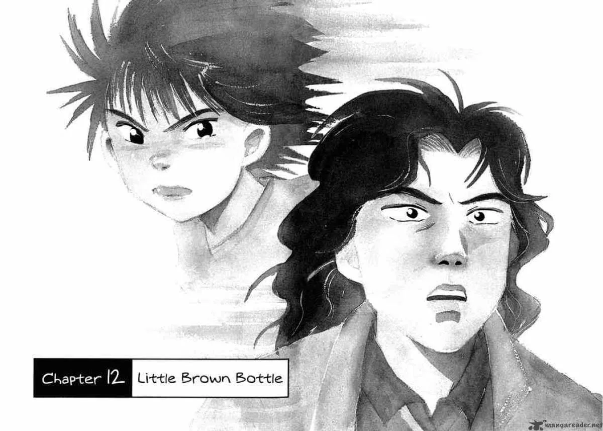 Piano no Mori Chapter 12 page 1