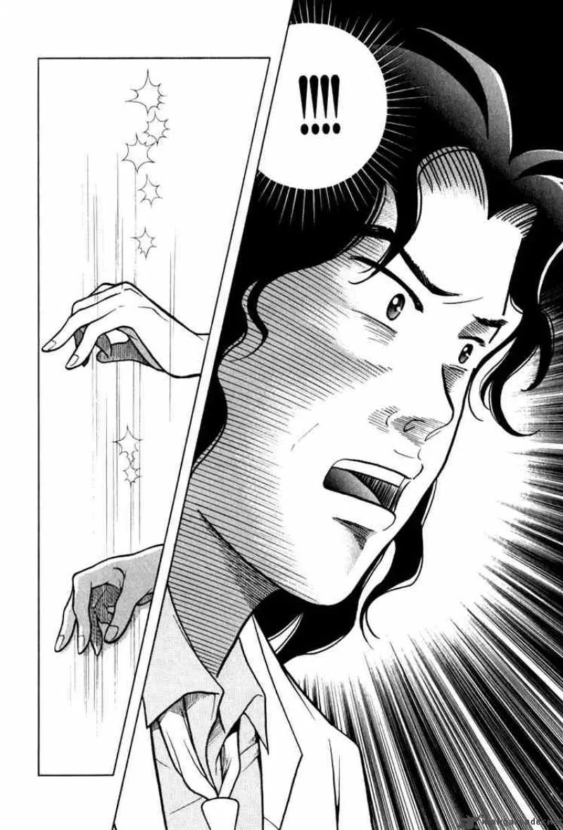Piano no Mori Chapter 12 page 16