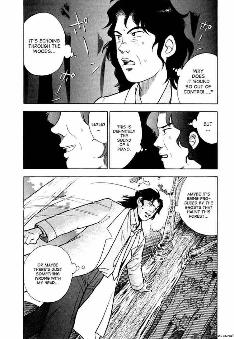 Piano no Mori Chapter 12 page 5