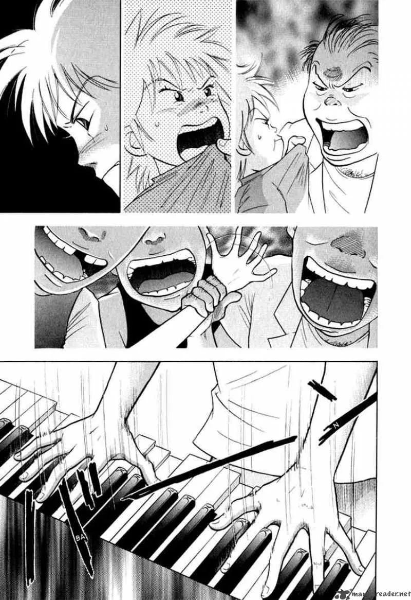Piano no Mori Chapter 12 page 7