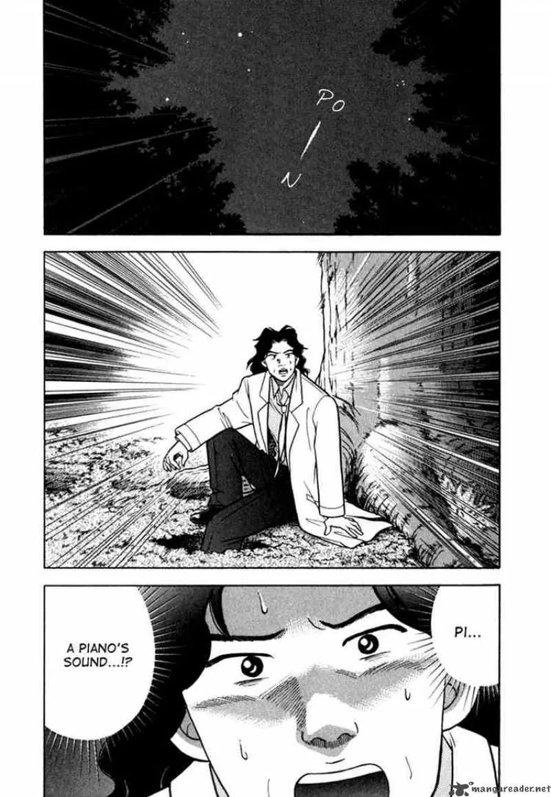 Piano no Mori Chapter 12 page 3