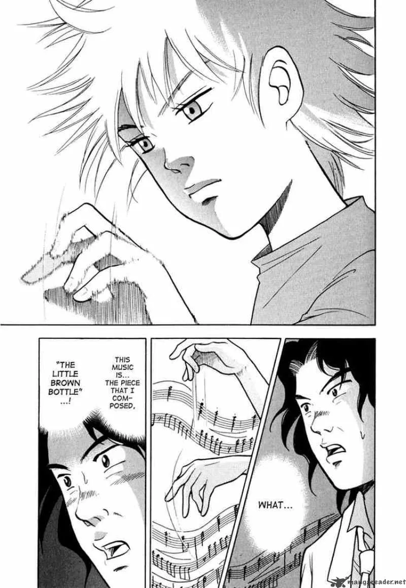 Piano no Mori Chapter 12 page 20