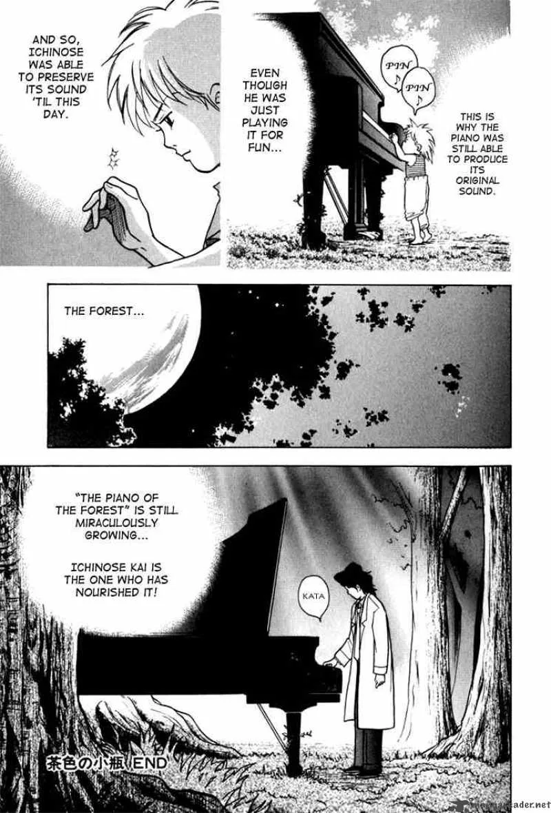Piano no Mori Chapter 12 page 37