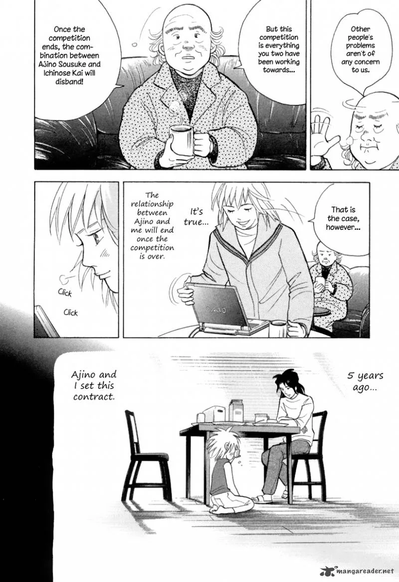 Piano no Mori Chapter 121 page 11