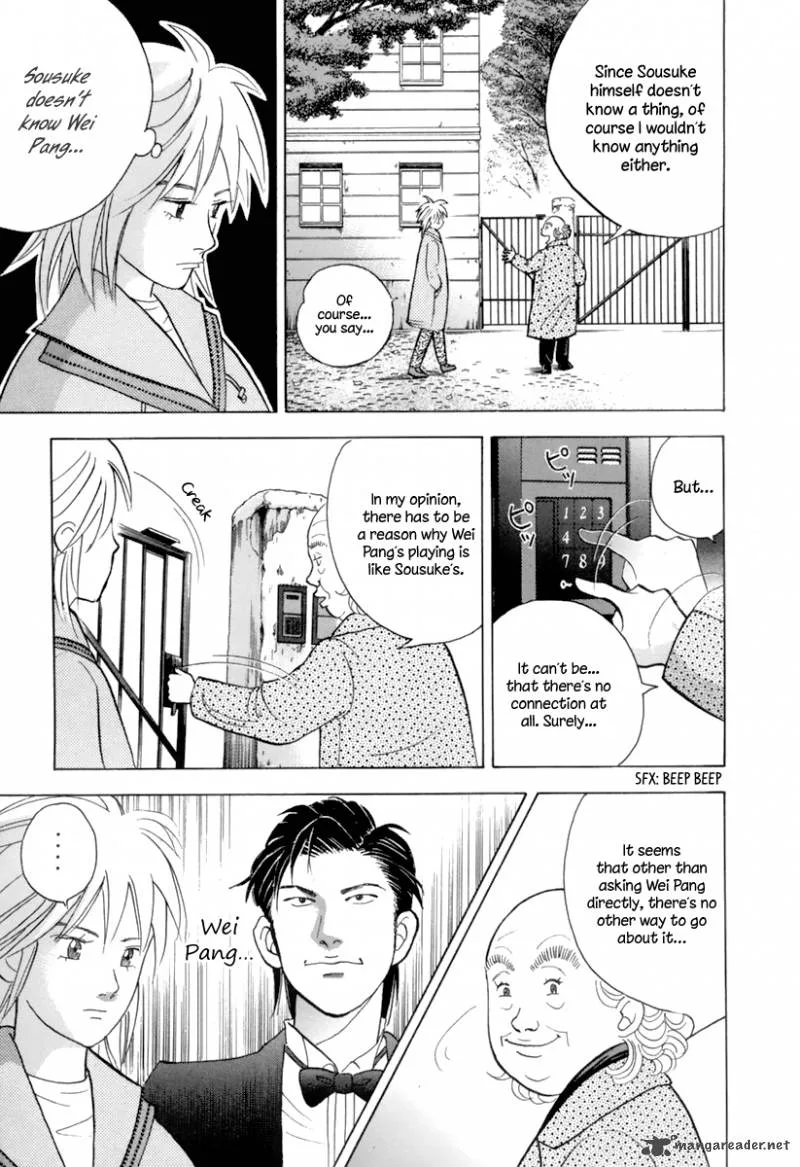 Piano no Mori Chapter 121 page 6