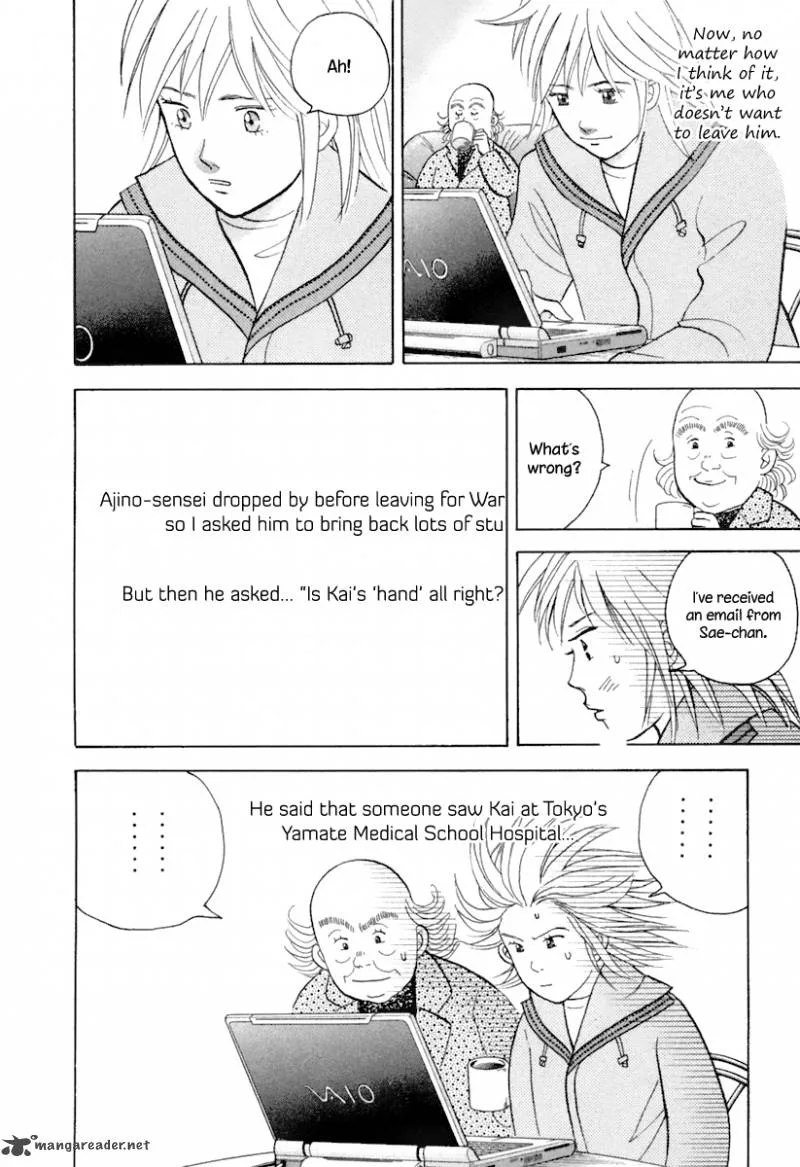 Piano no Mori Chapter 121 page 15