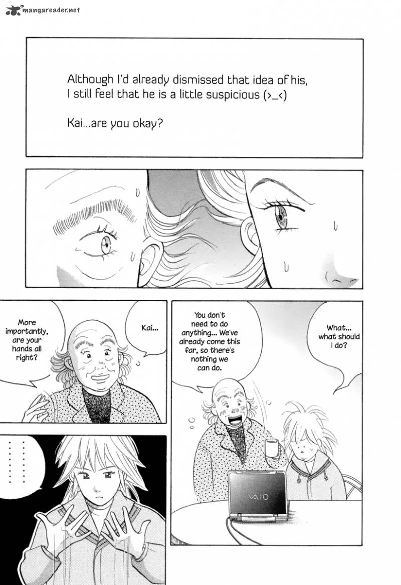 Piano no Mori Chapter 121 page 16