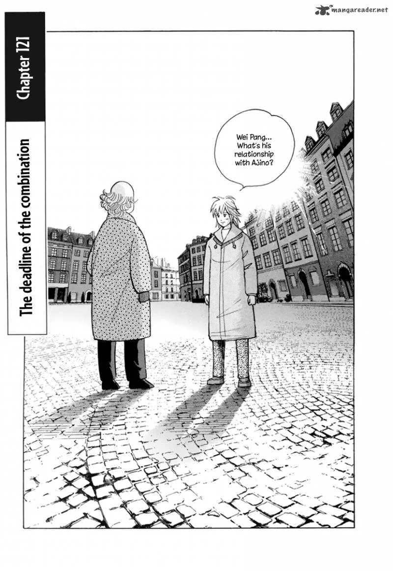 Piano no Mori Chapter 121 page 2