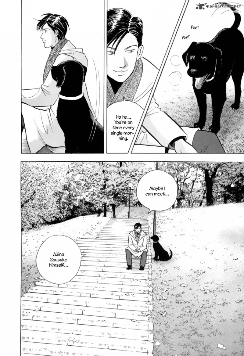 Piano no Mori Chapter 121 page 9
