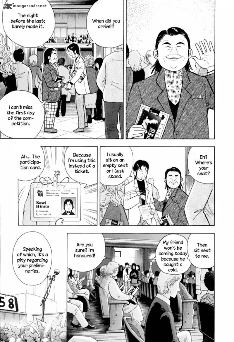 Piano no Mori Chapter 122 page 12