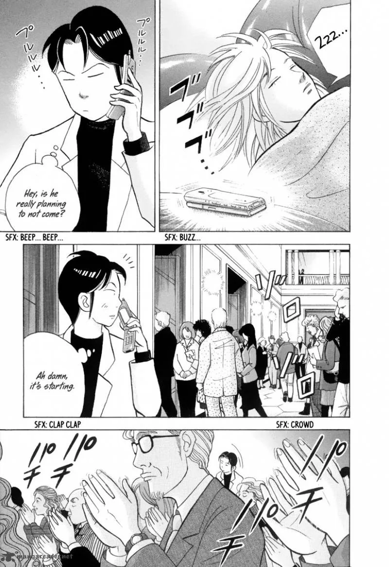 Piano no Mori Chapter 122 page 6