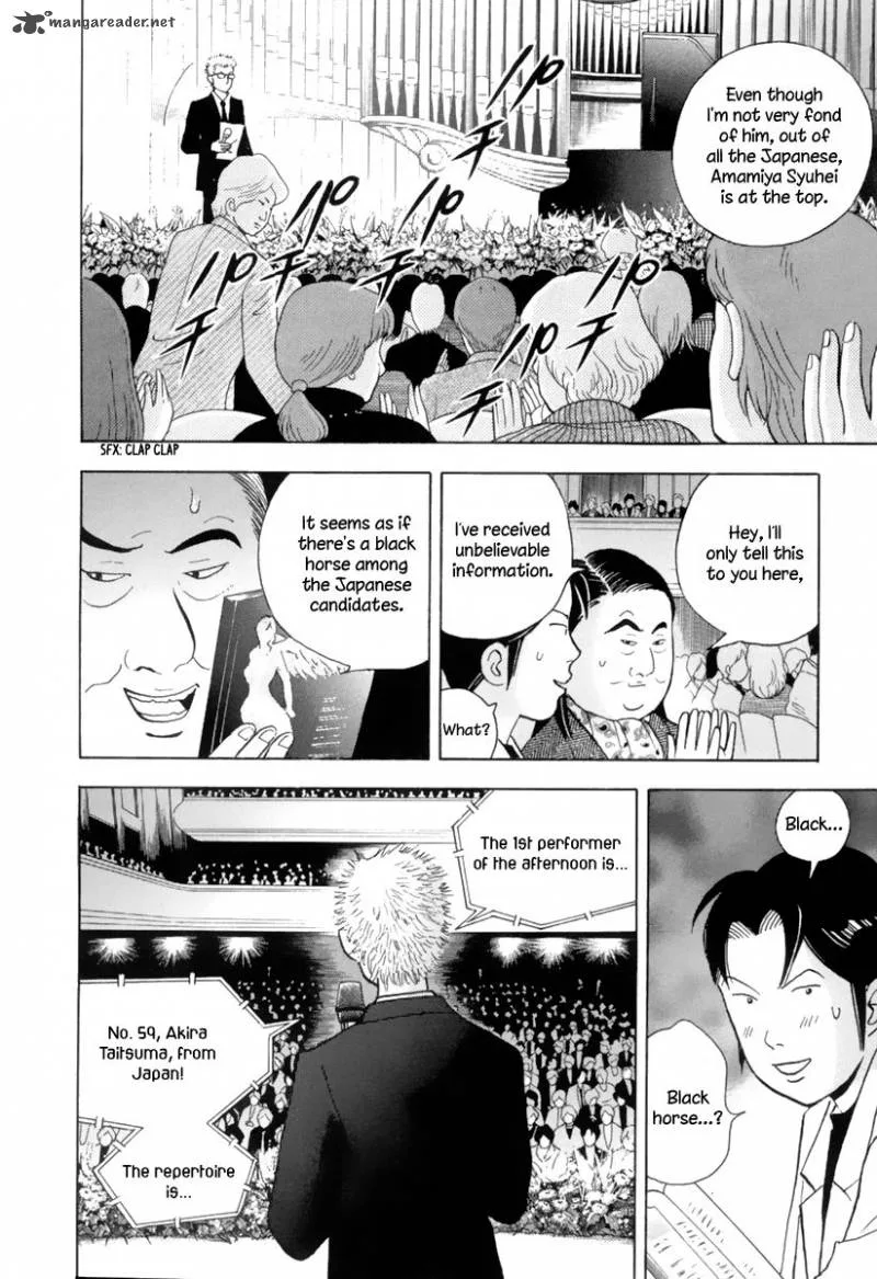 Piano no Mori Chapter 122 page 15