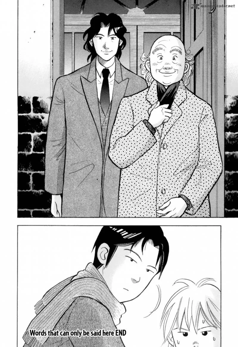Piano no Mori Chapter 122 page 25