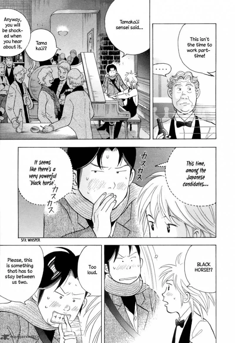 Piano no Mori Chapter 122 page 22