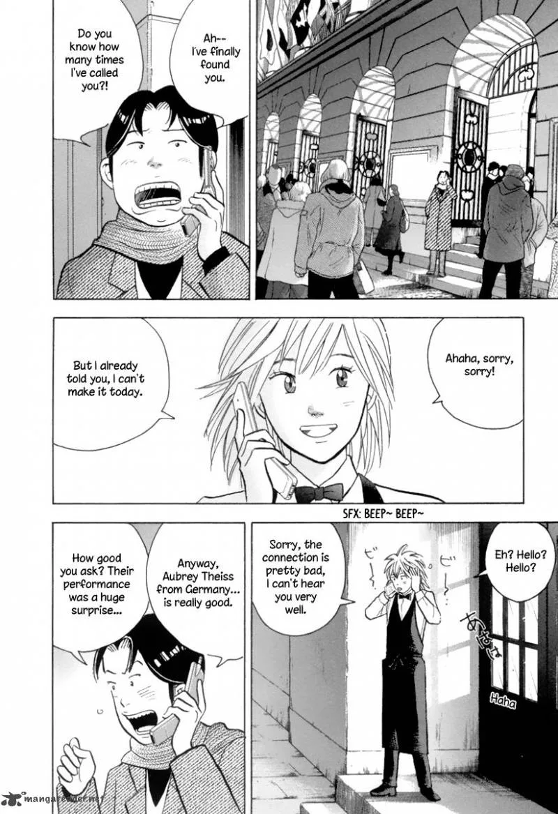Piano no Mori Chapter 122 page 17