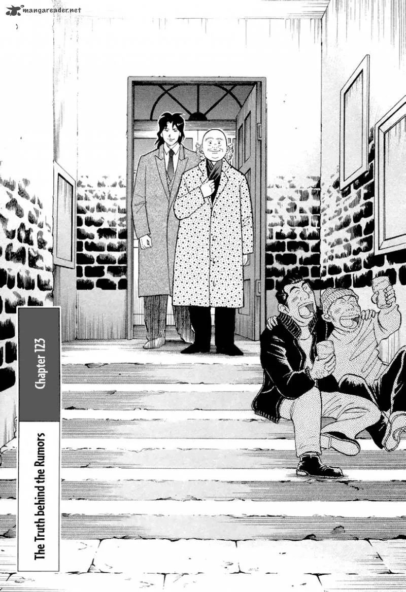 Piano no Mori Chapter 123 page 1
