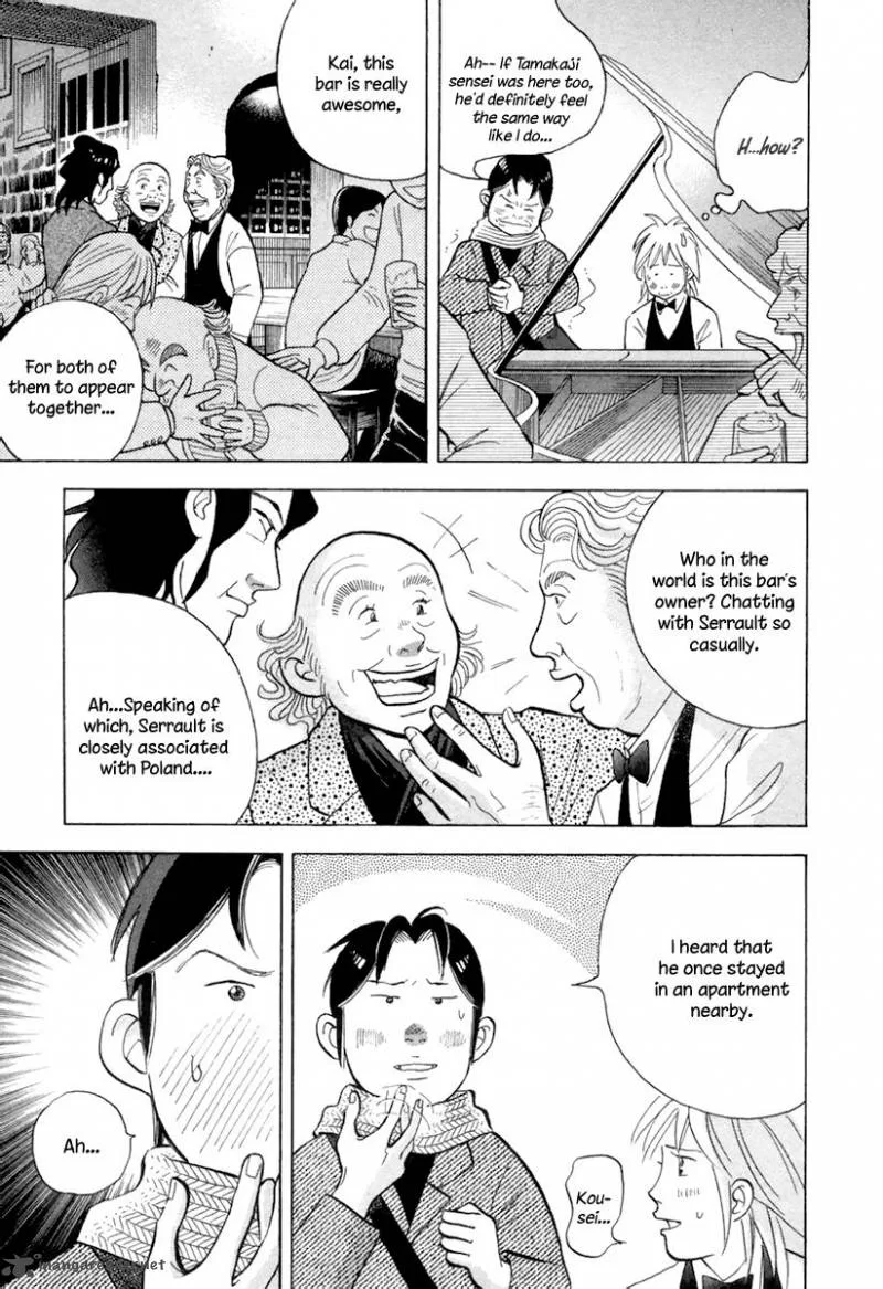 Piano no Mori Chapter 123 page 5