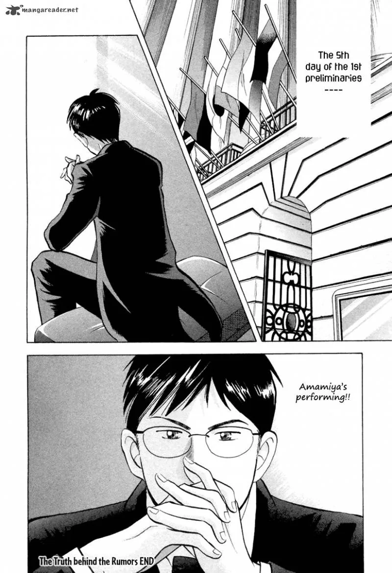 Piano no Mori Chapter 123 page 24