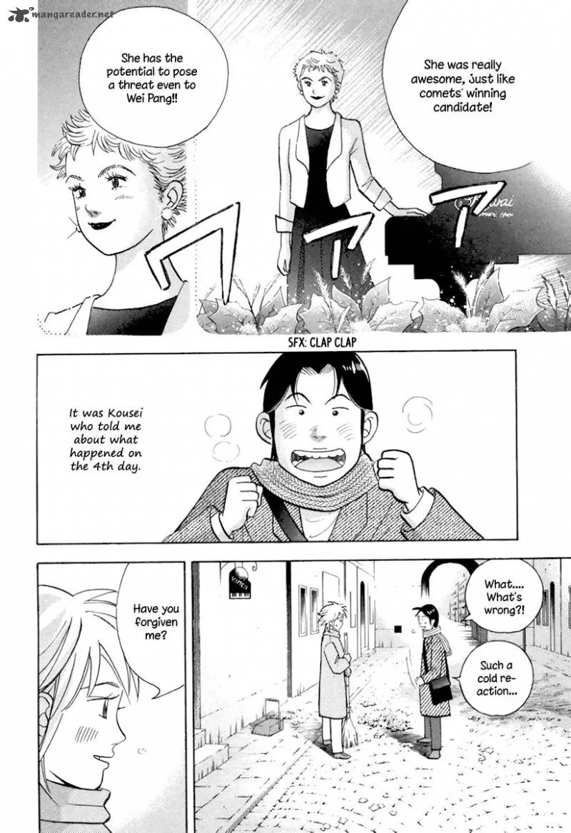 Piano no Mori Chapter 123 page 22