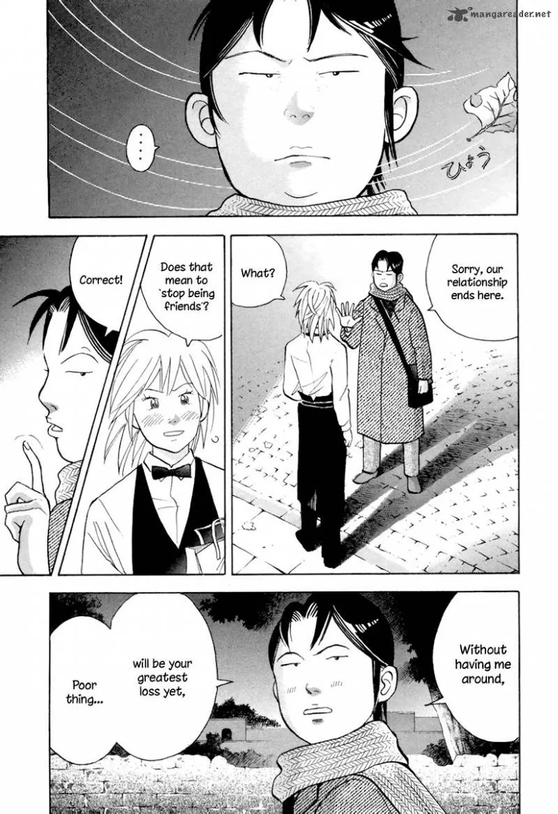 Piano no Mori Chapter 123 page 15