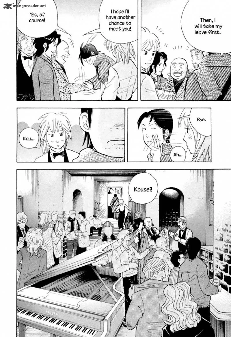 Piano no Mori Chapter 123 page 12