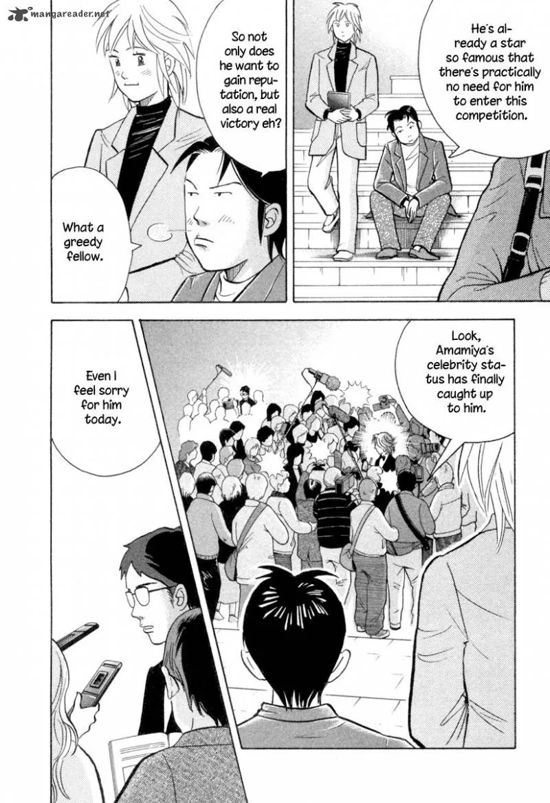 Piano no Mori Chapter 124 page 5