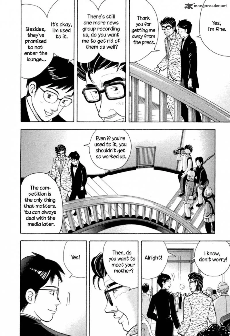 Piano no Mori Chapter 124 page 9