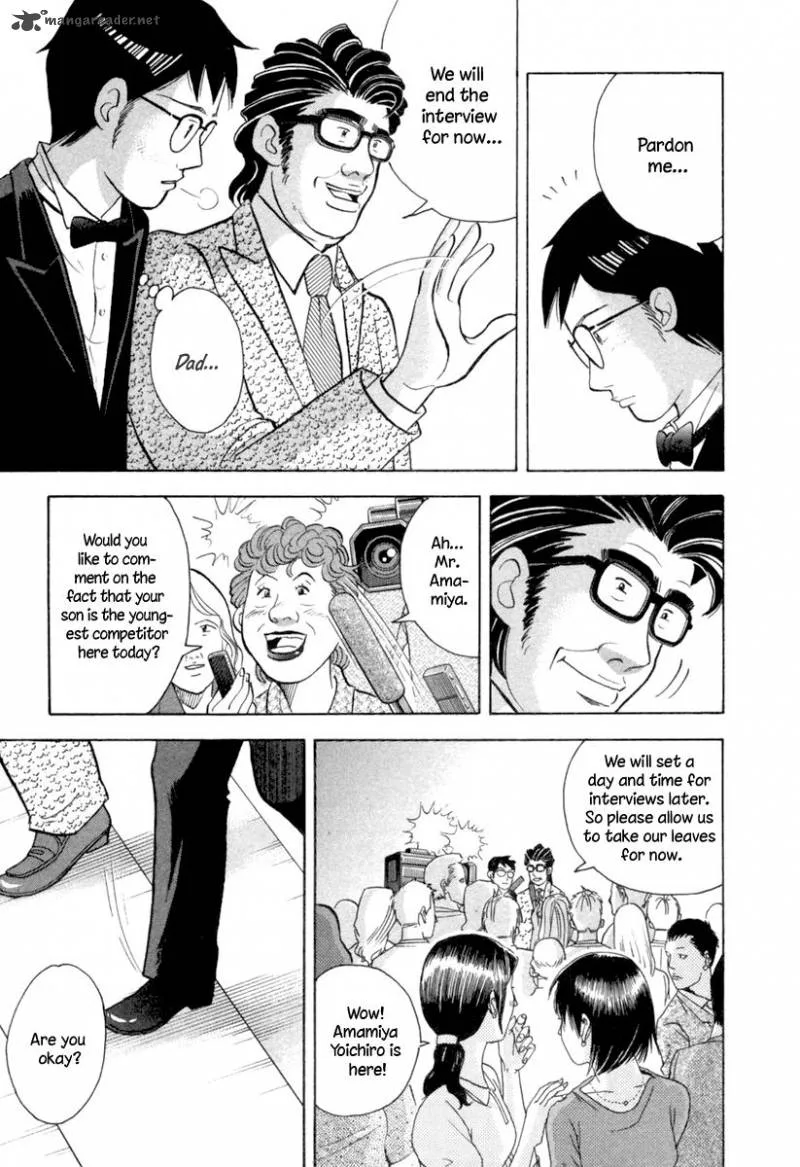 Piano no Mori Chapter 124 page 8