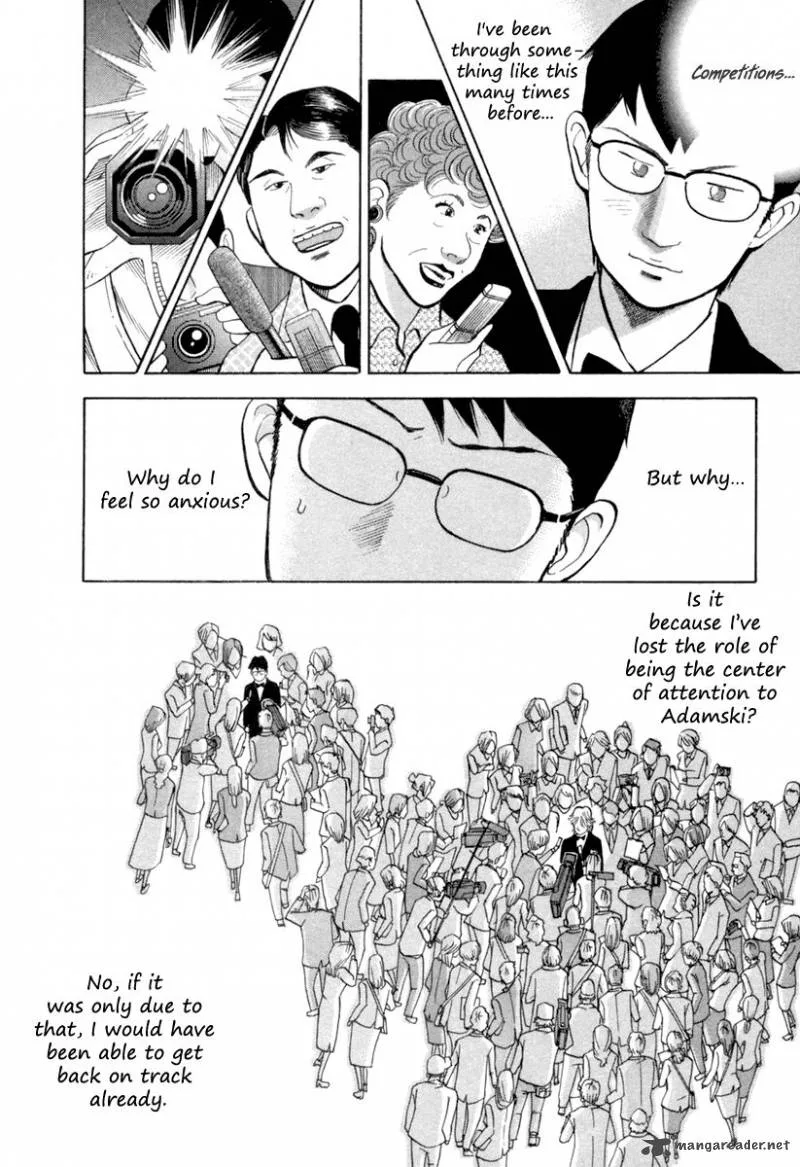 Piano no Mori Chapter 124 page 7