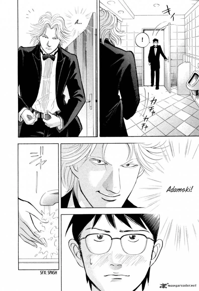 Piano no Mori Chapter 124 page 15