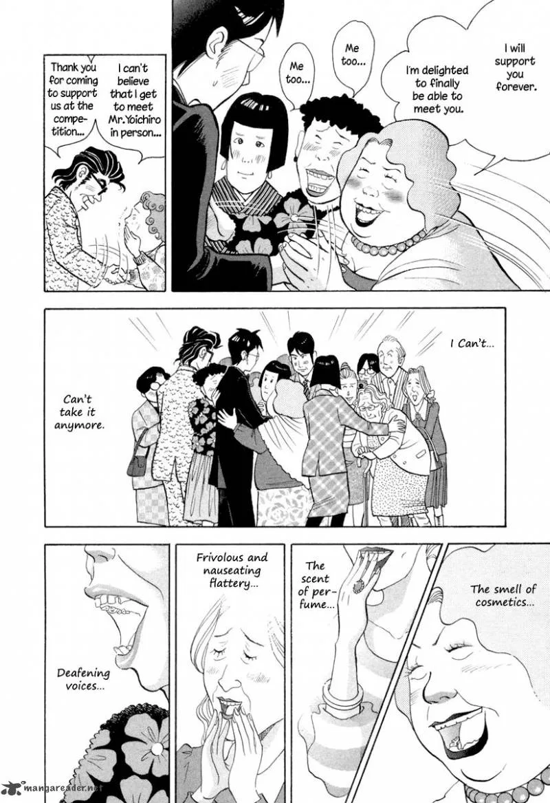 Piano no Mori Chapter 124 page 11