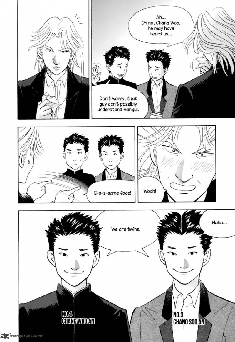 Piano no Mori Chapter 126 page 5