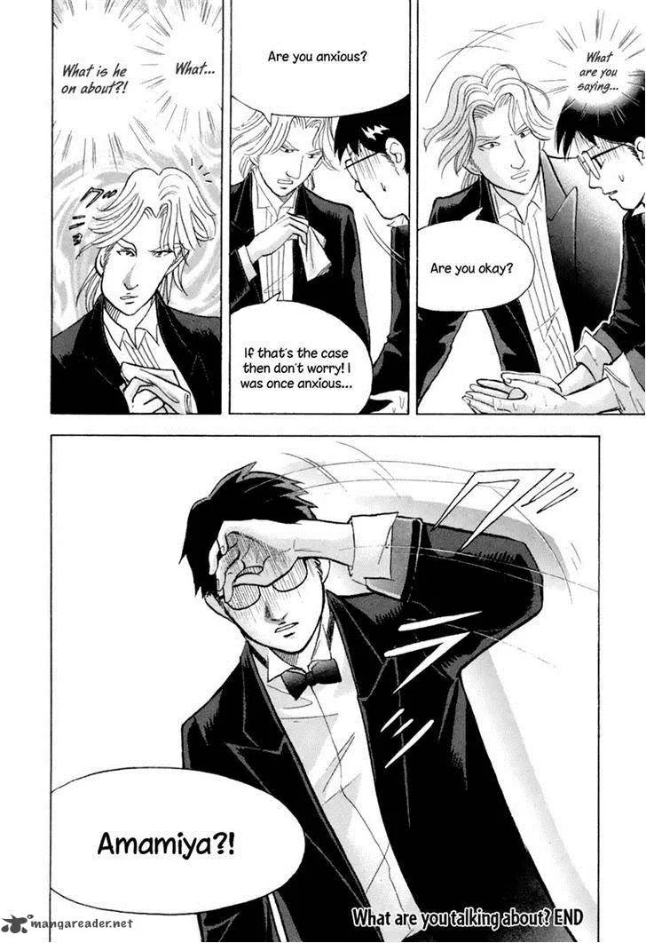 Piano no Mori Chapter 127 page 14