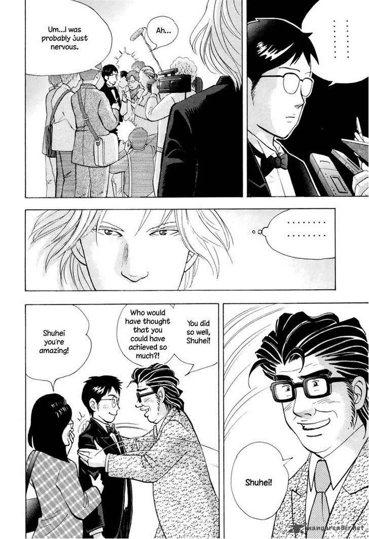 Piano no Mori Chapter 127 page 8