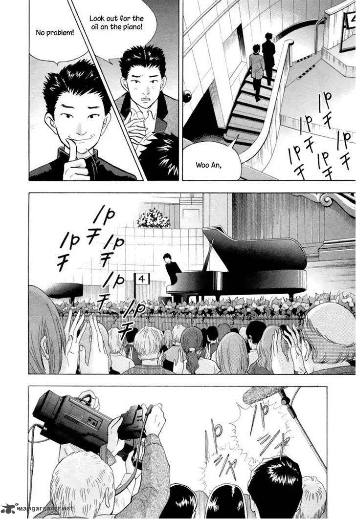 Piano no Mori Chapter 127 page 6