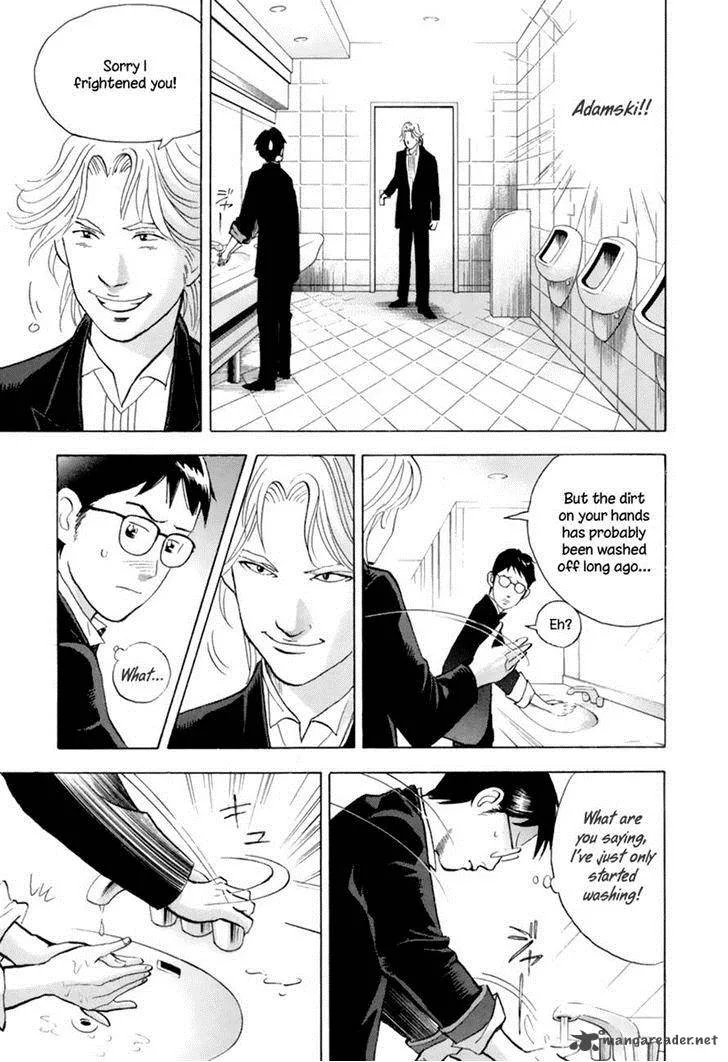 Piano no Mori Chapter 127 page 13