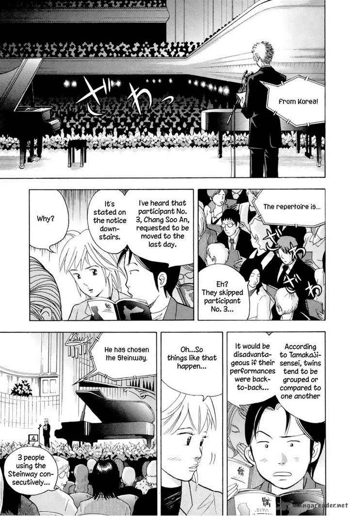 Piano no Mori Chapter 127 page 5