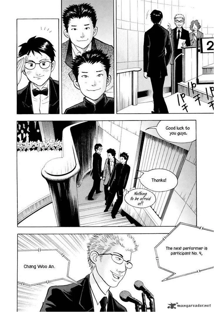 Piano no Mori Chapter 127 page 4