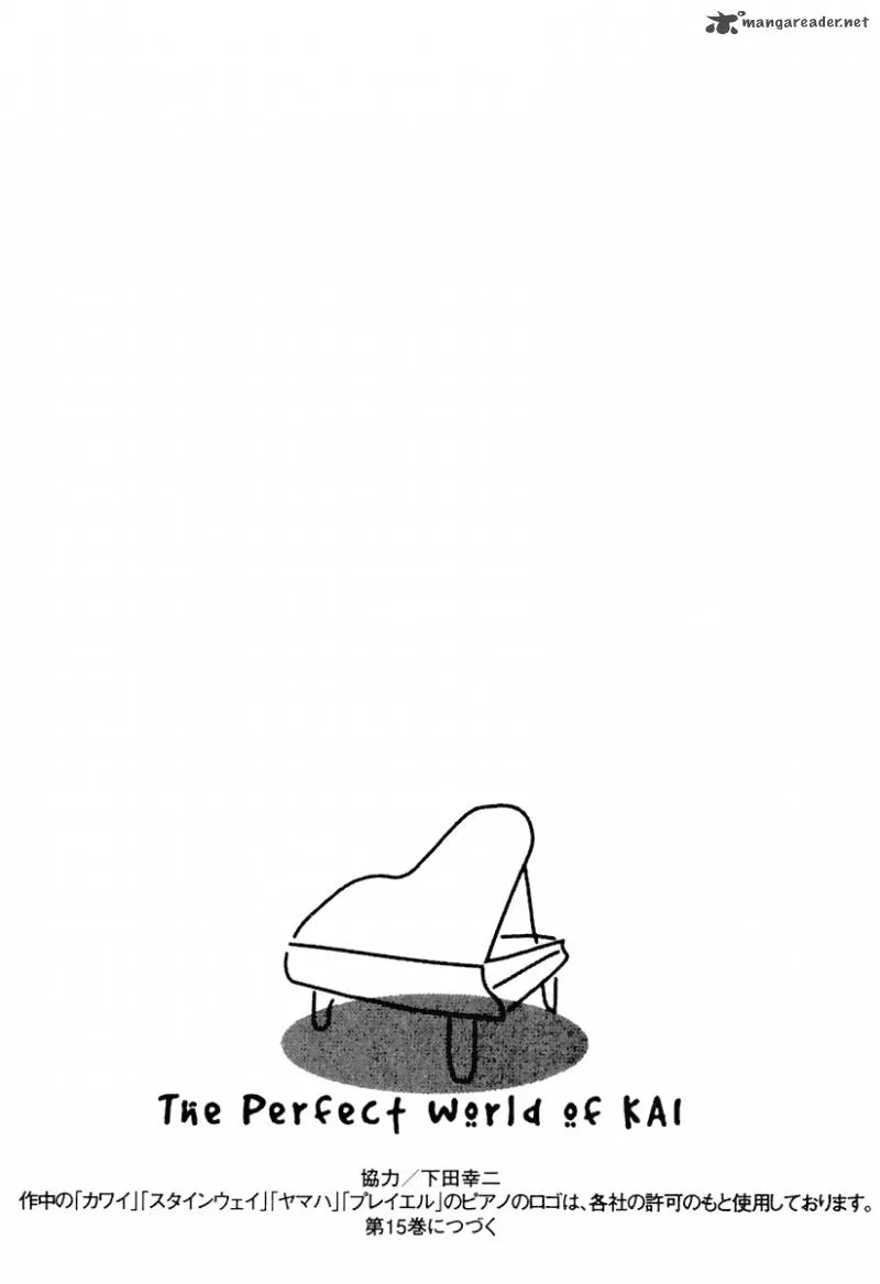 Piano no Mori Chapter 128 page 26