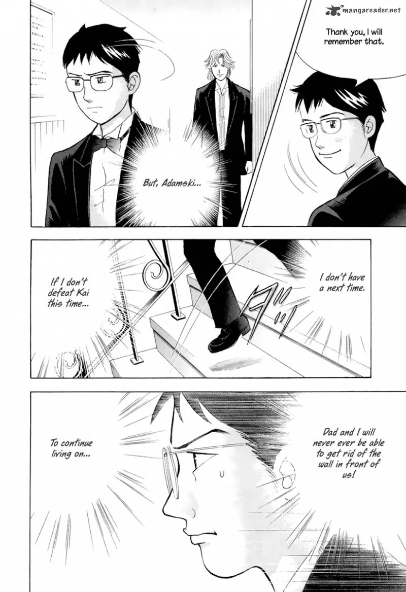Piano no Mori Chapter 128 page 23