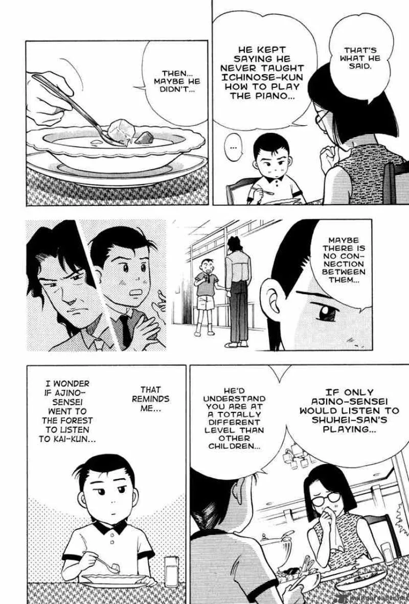 Piano no Mori Chapter 13 page 4